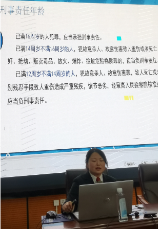 送法进校园护学在行动嵩明县法院在beat365平台官方网站举办预防未成年人犯罪专题讲座