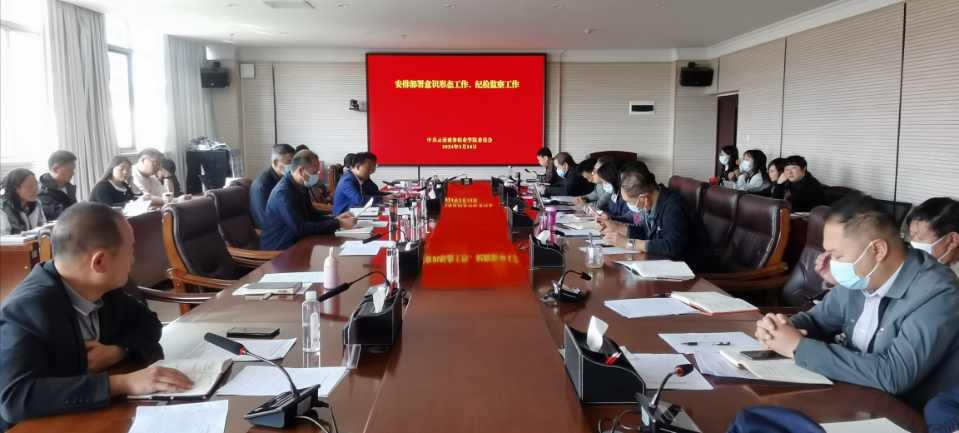 1711701036249032404.png 6894_1711700976652.png