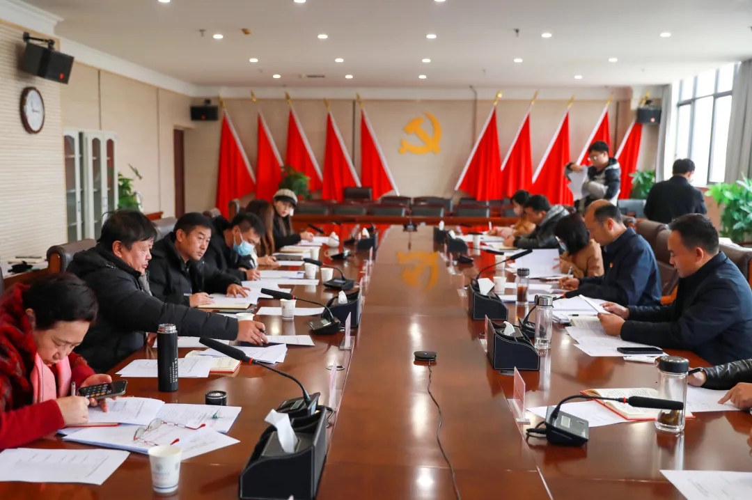 云商 · 新闻 | 中共beat365平台官方网站委员会召开2023年度党组织书记抓基层党建述职评议考核会