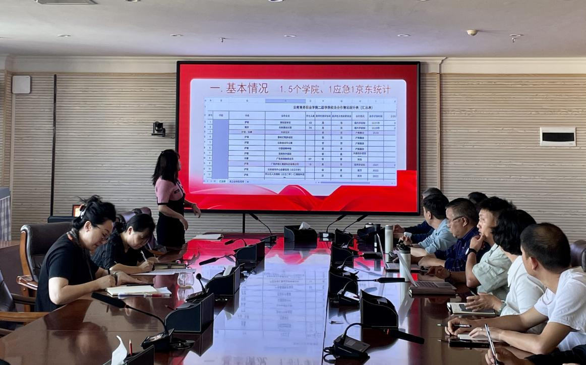 1713840660472042863.png 图片2.png