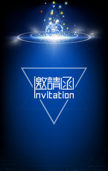 春暖花开 “职”为你来——beat365平台官方网站2024届毕业生双选会