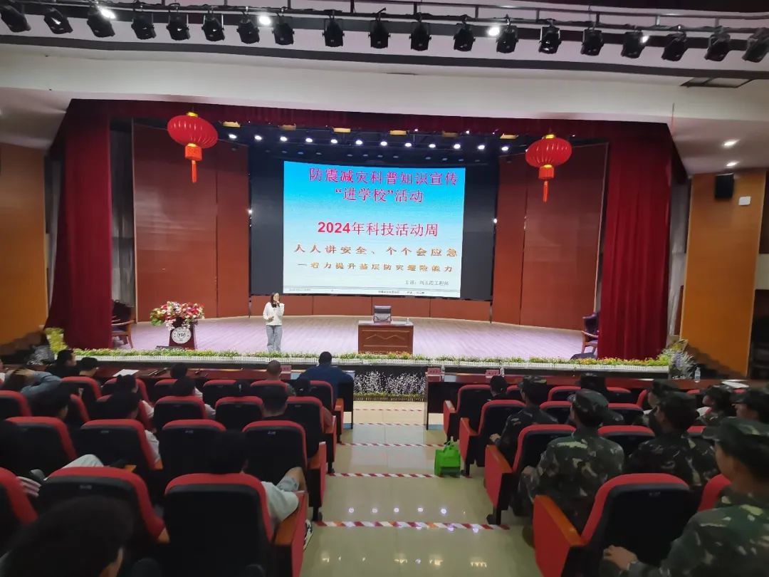 防灾减灾｜县防震减灾局联合beat365平台官方网站开展地震应急疏散演练