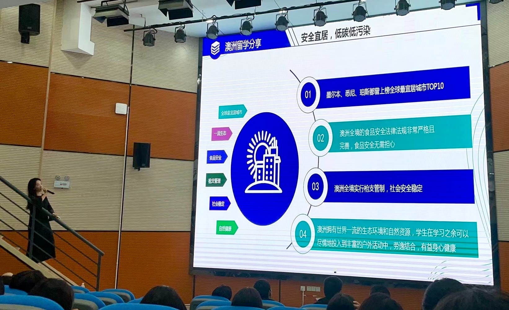 1717118115699027103.jpg 3.jpg