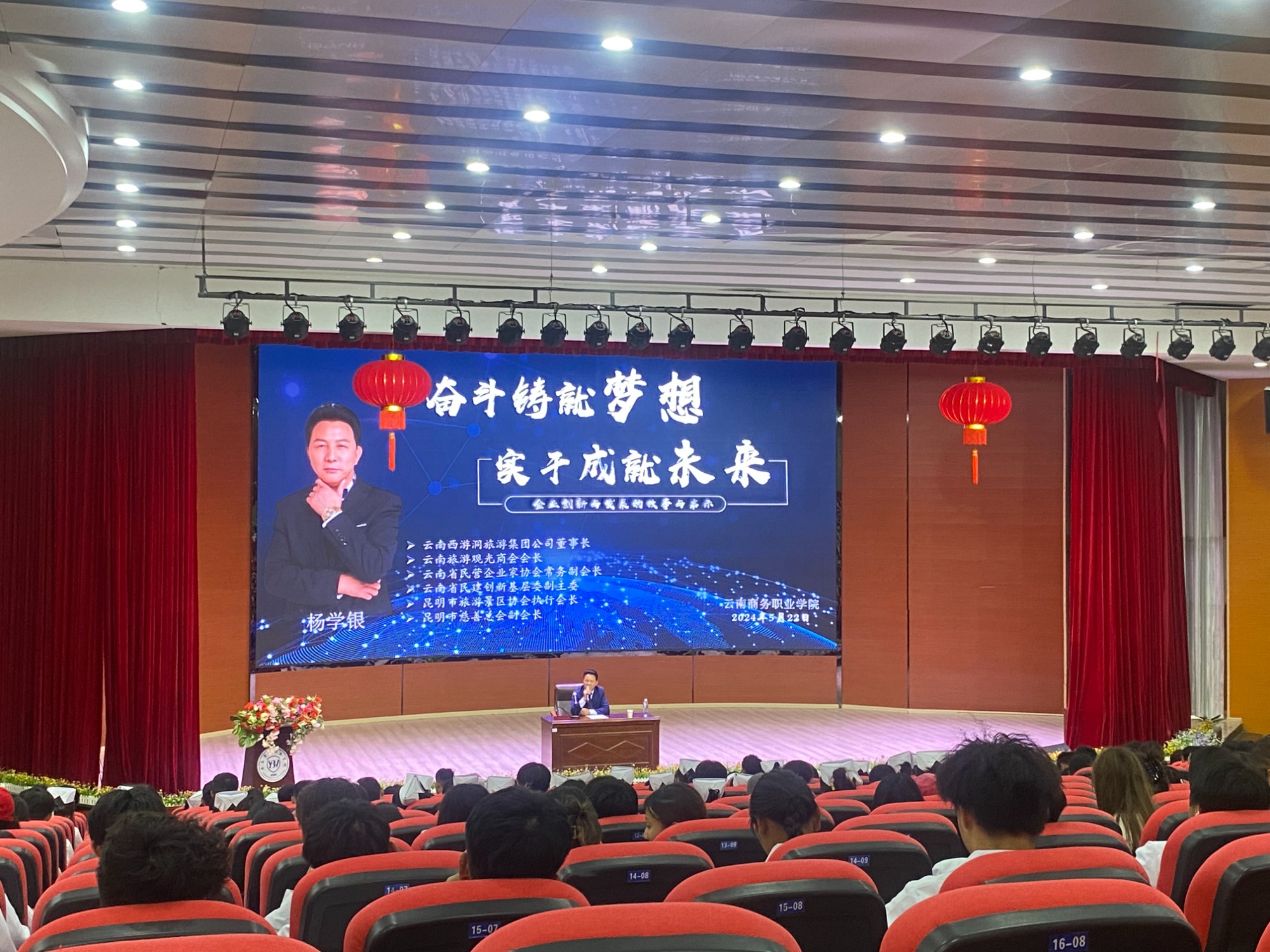 1718258057911087385.jpg 1.jpg