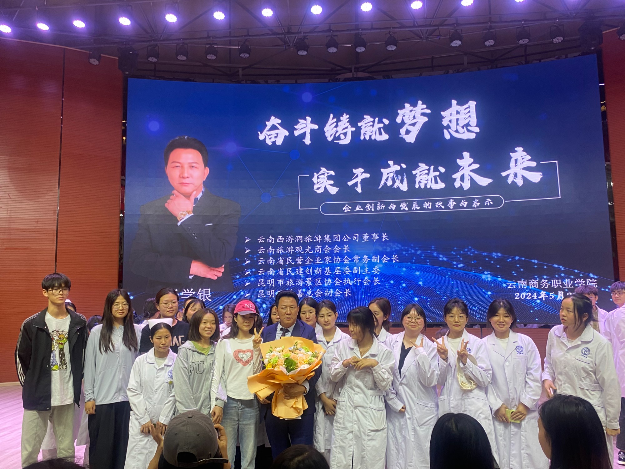 1718258107625002427.jpg 3.jpg