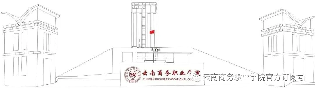 1718762514292039312.png 微信图片_20240619095623.png