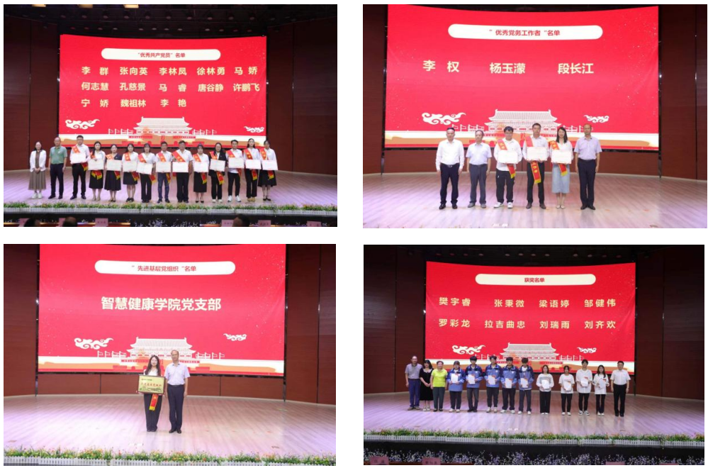 1720009472884082247.png 1f1a203f6851e74e9600a7a843bef79.png