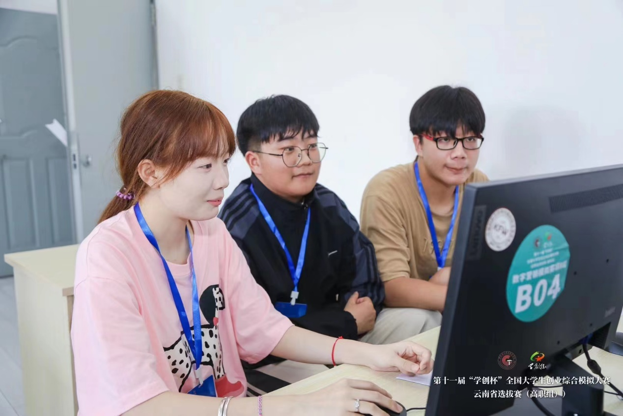 1720147426560025633.png 图片23.png