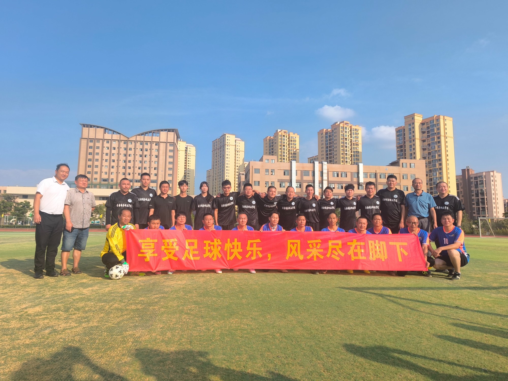 1727323334032033087.jpg 1727323334032033087.jpg