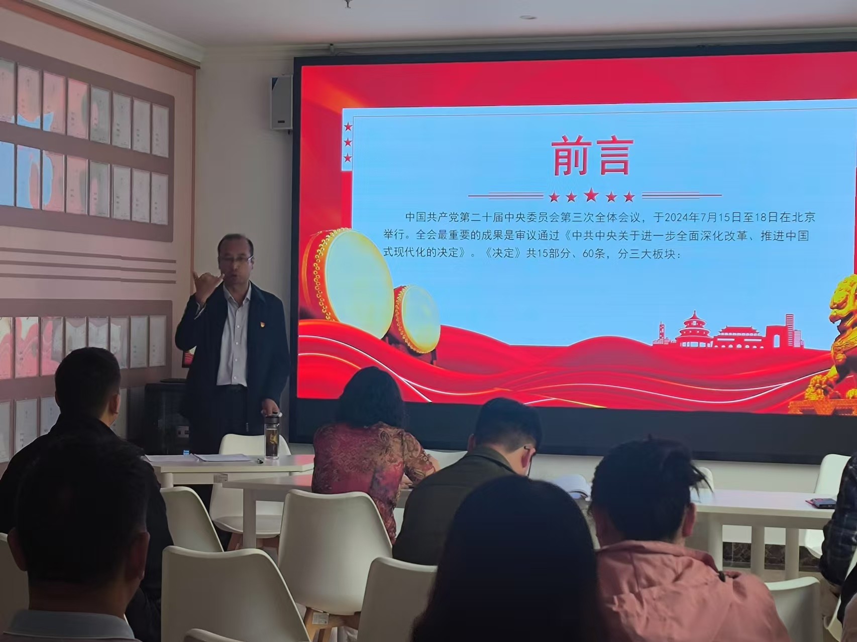 1727570816990015245.jpg 2.jpg