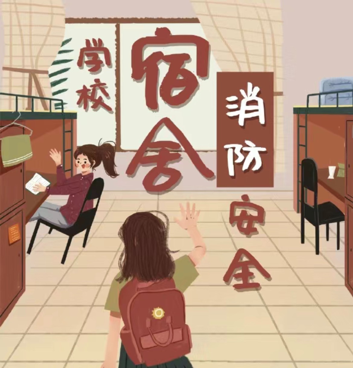 1729047222401009228.jpg b99b75920ae2dabd5adefe59d7c86ae.jpg