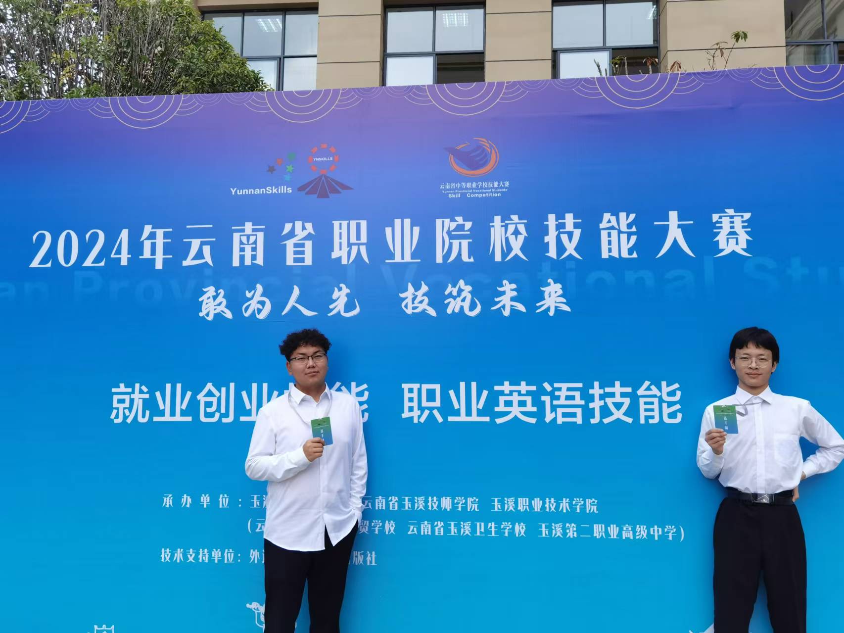 1741169874508075478.jpg 3.jpg