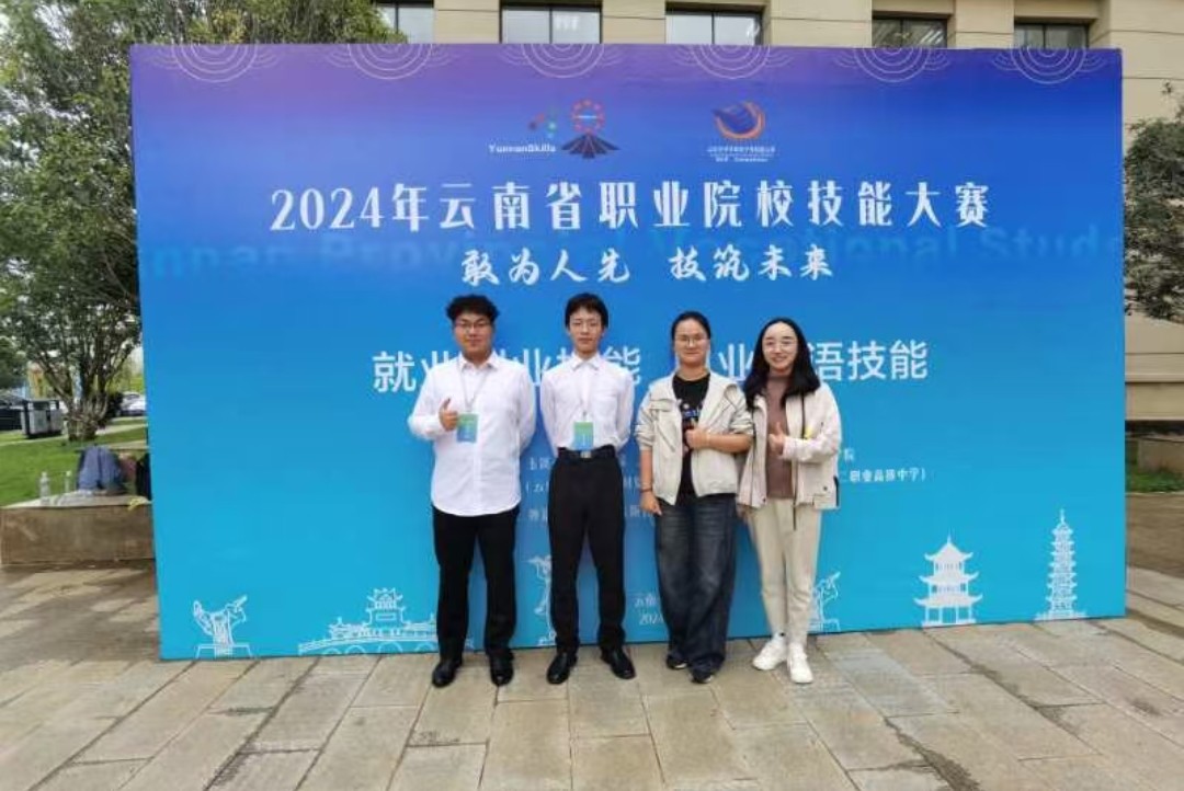 1741169889274082644.jpg 1.jpg