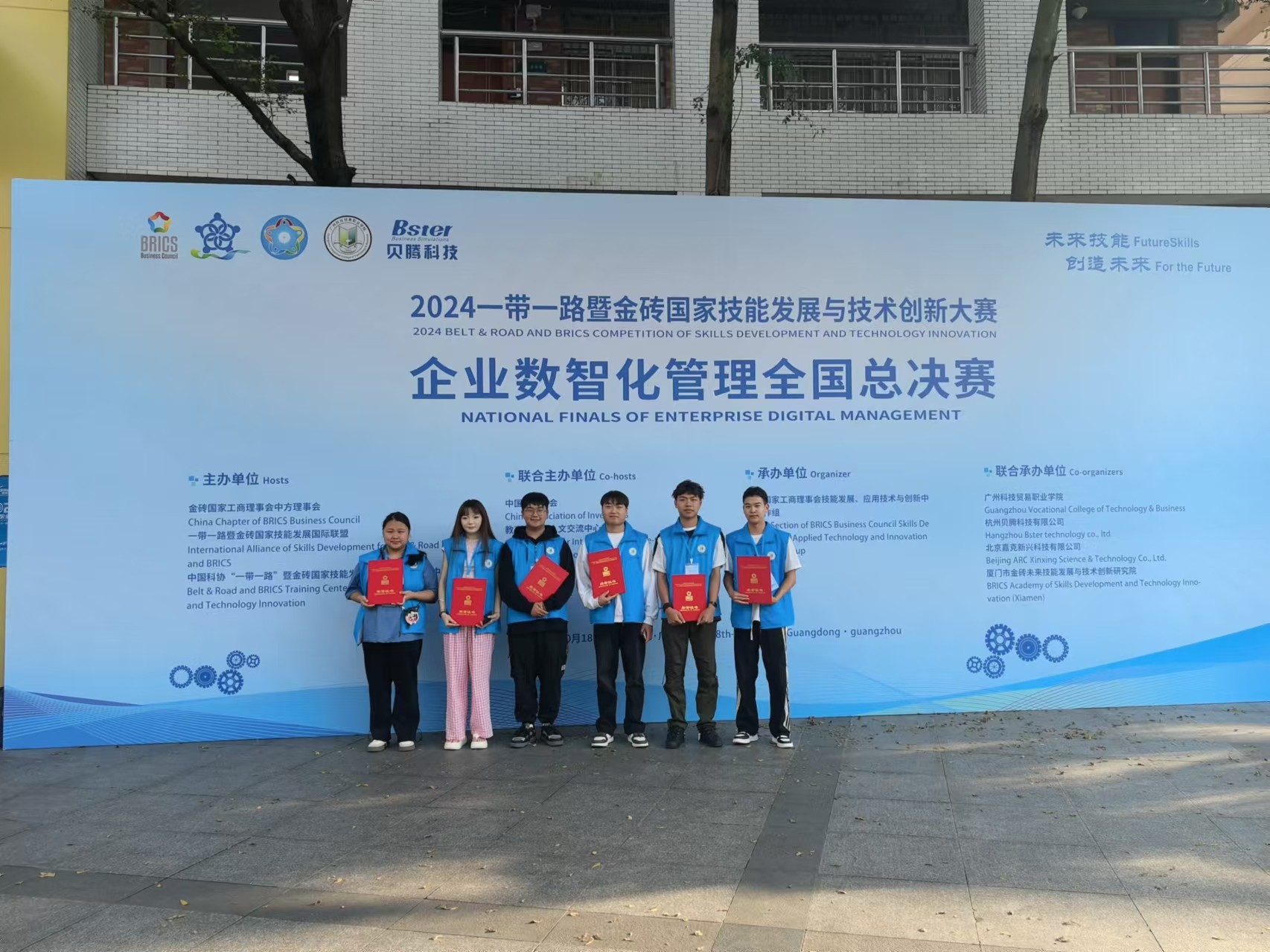 1741171491297099641.jpg 2.jpg