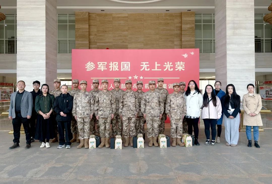 情暖军心 共筑国防 | beat365平台官方网站慰问学校役前训练学生
