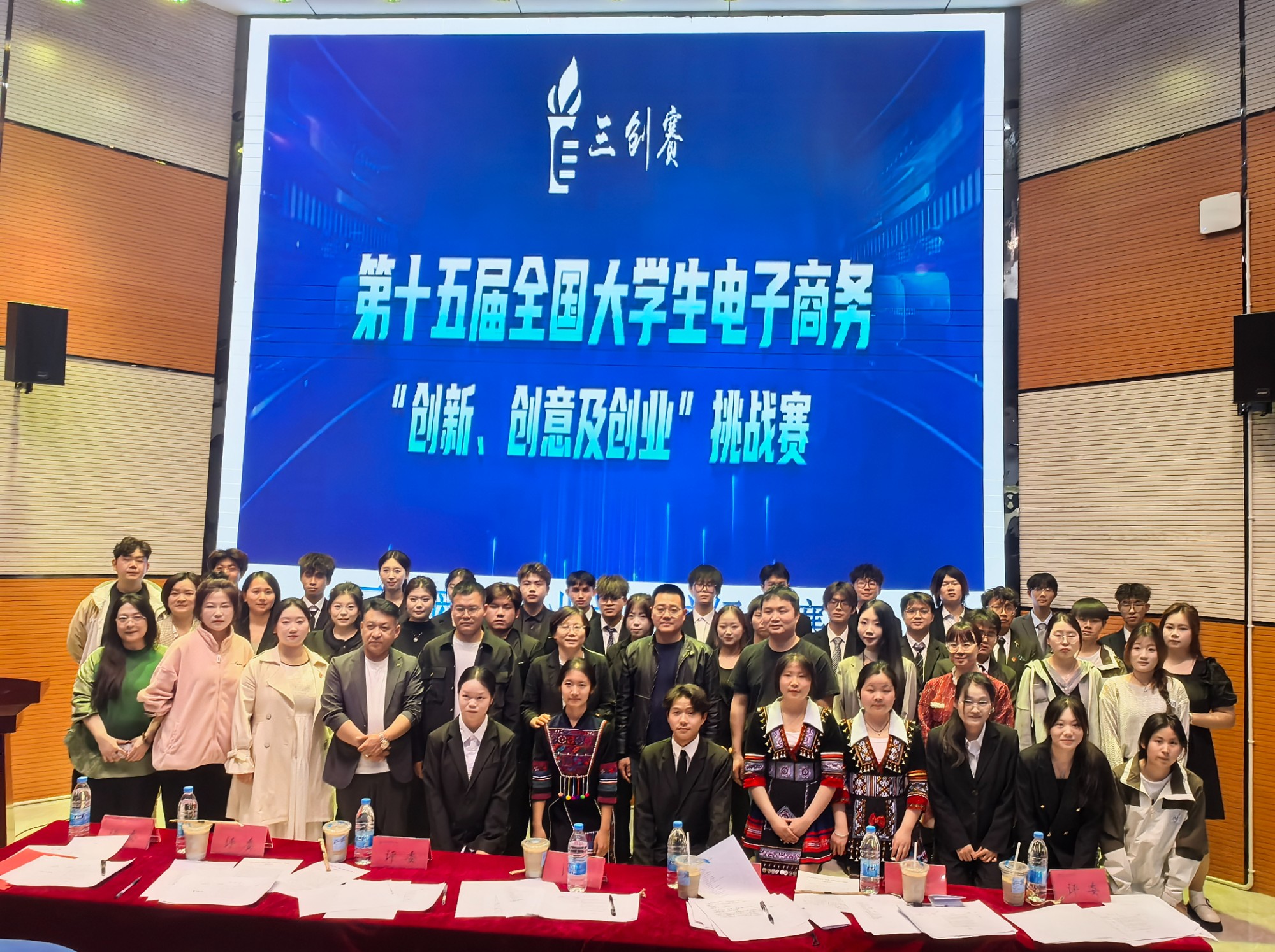 1744988325445063221.jpg 1.jpg