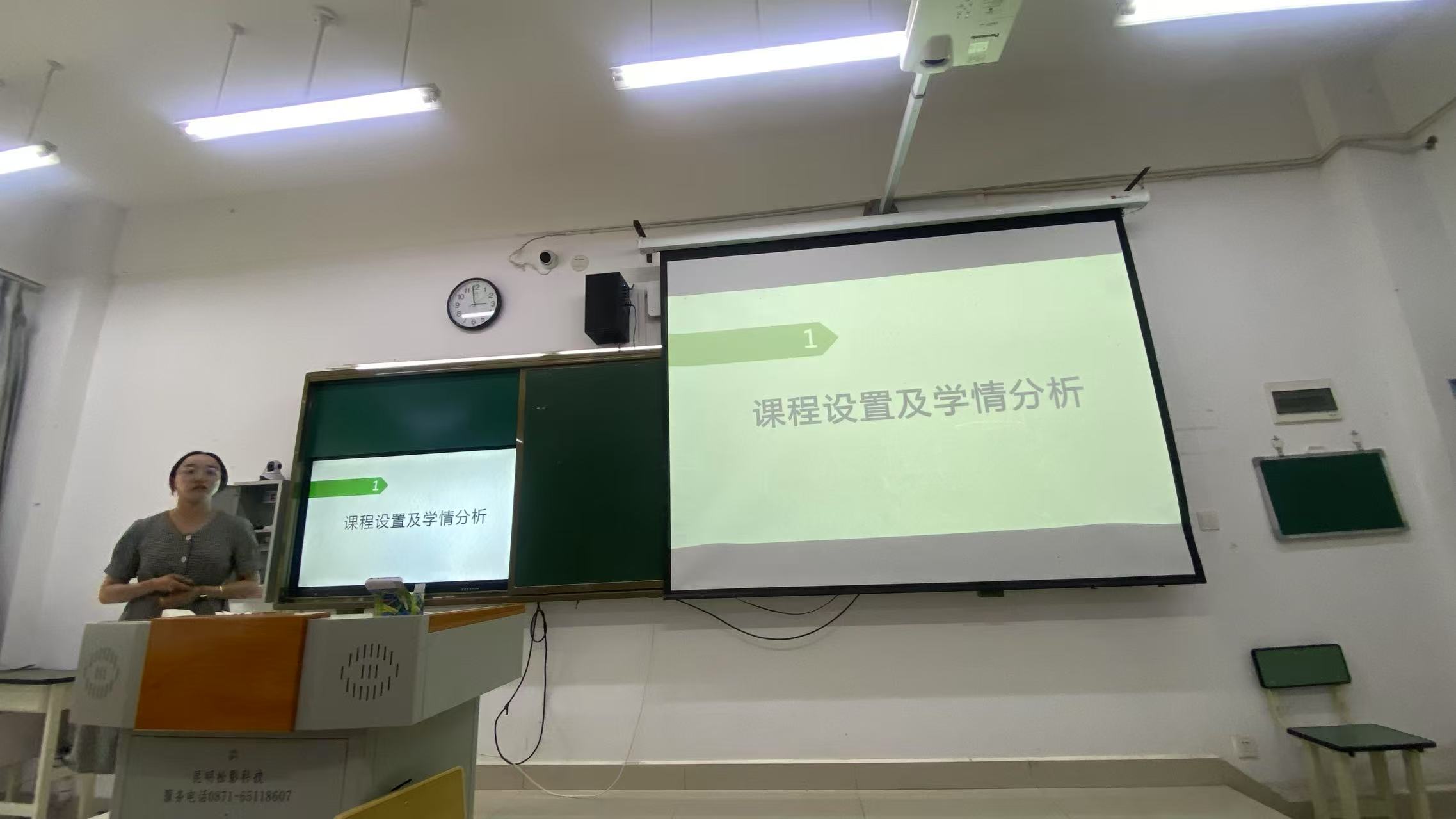 1757930278454062783.jpg 3.jpg