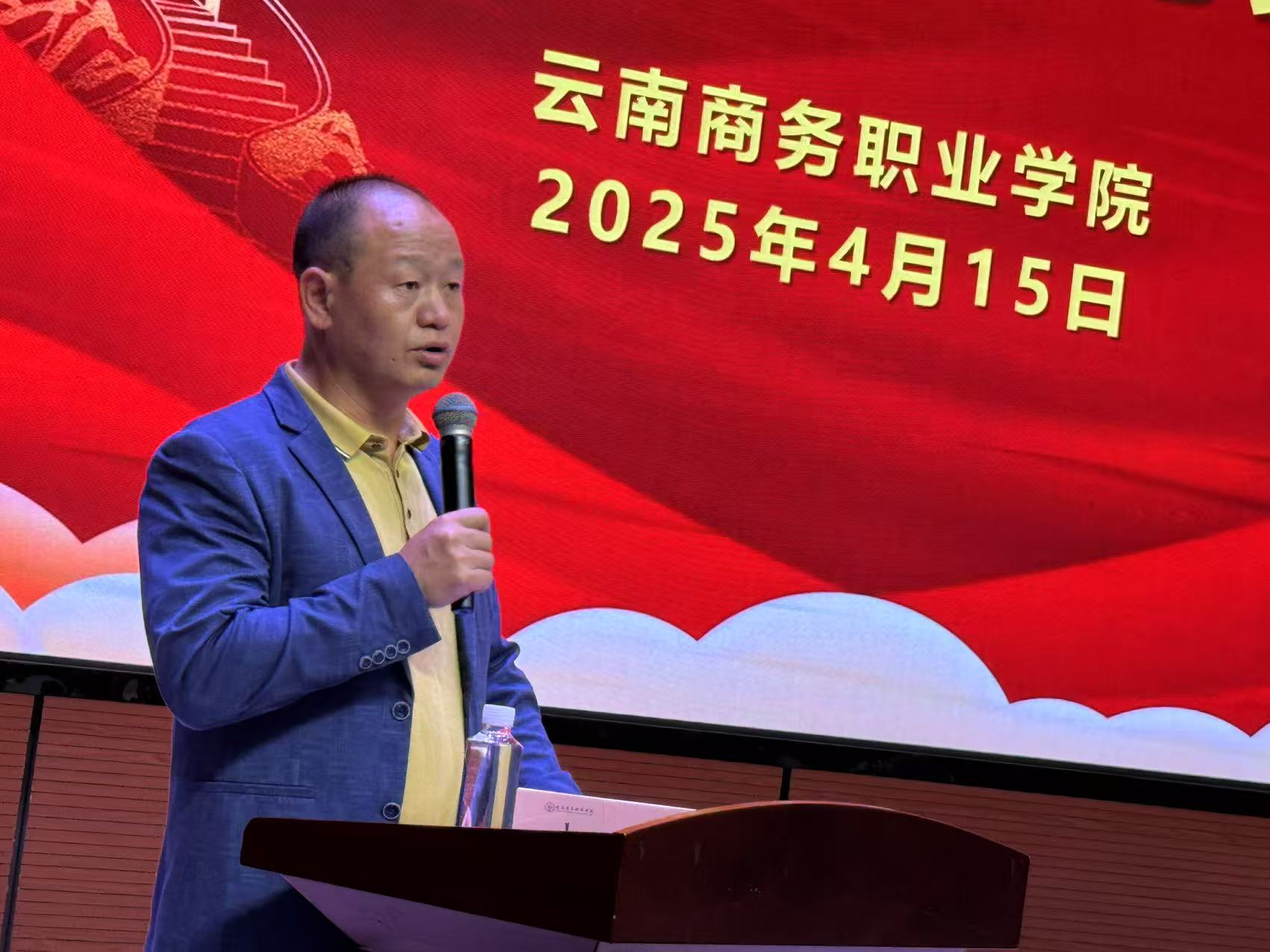 1745284462241002862.png 图片4.png