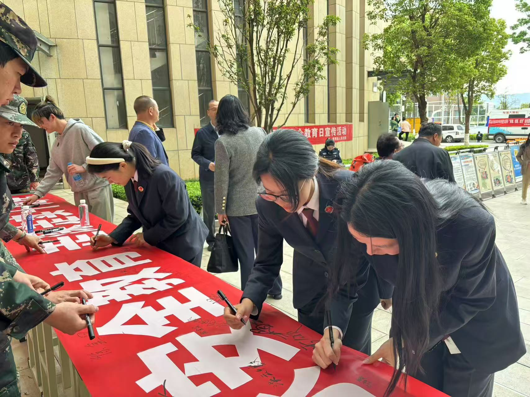 1745284822451031272.png 图片5.png