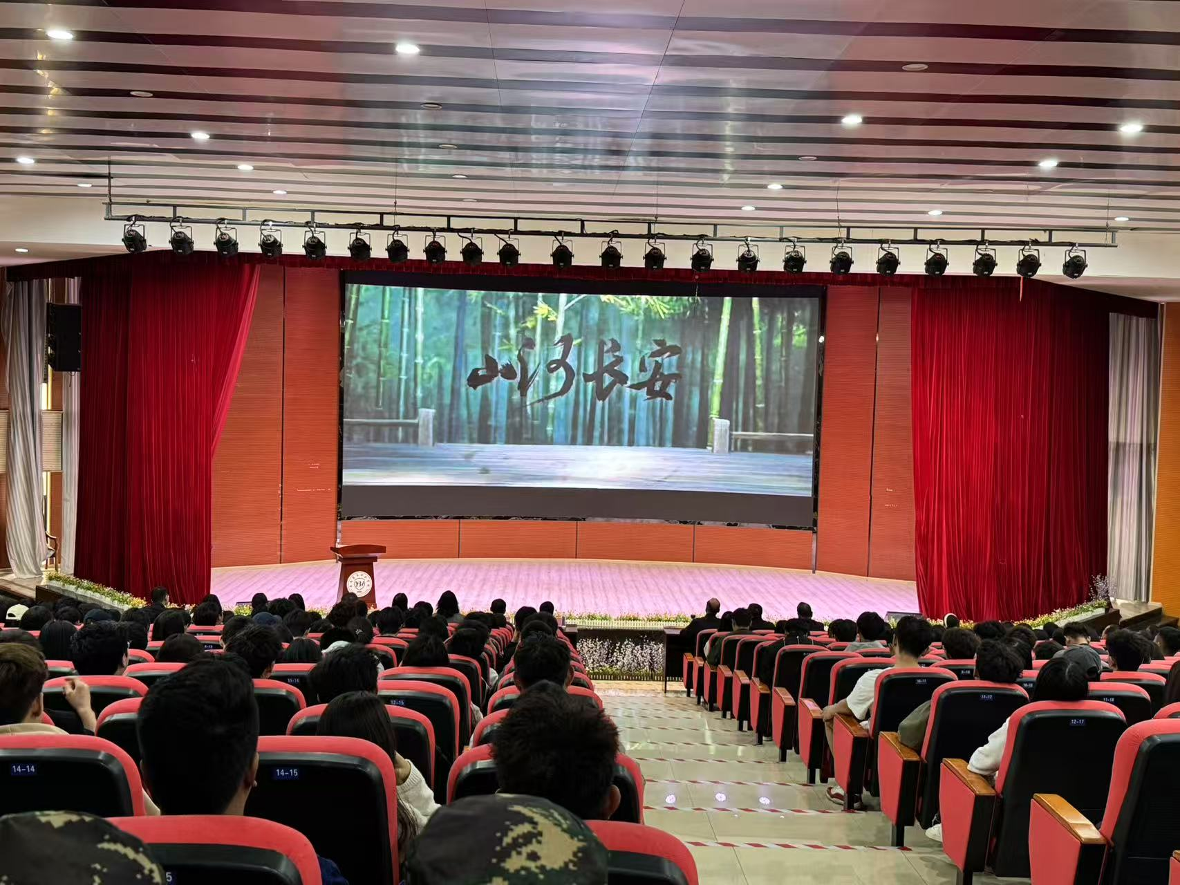 1745290000039041710.png 图片8.png