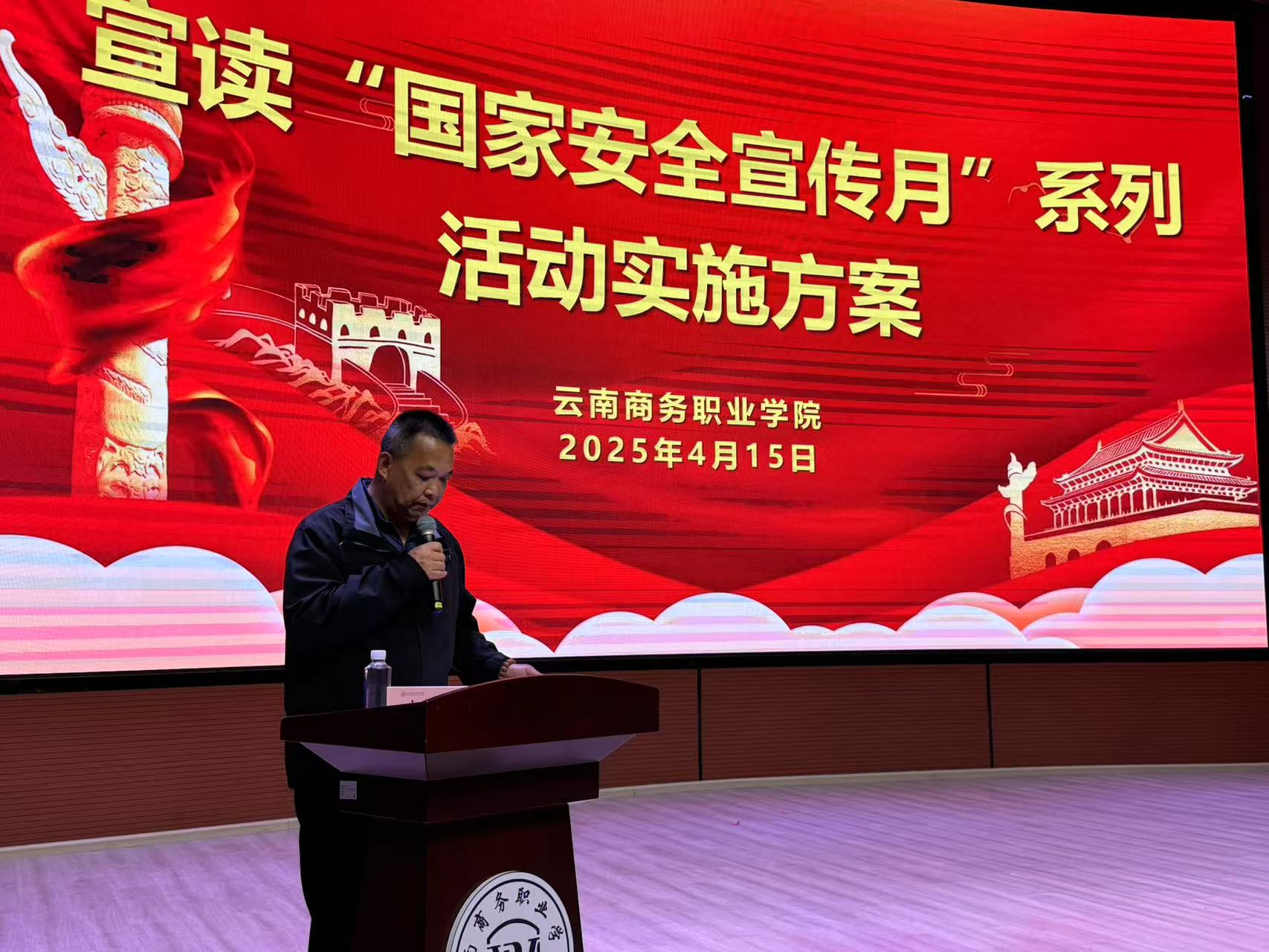 1745290511176063739.png 图片2.png