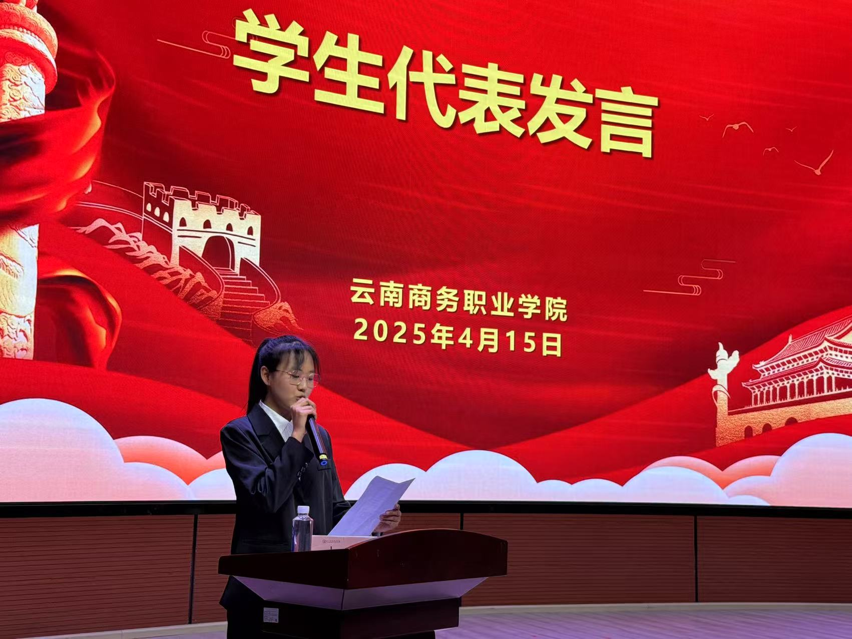 1745290545429056232.png 图片16.png