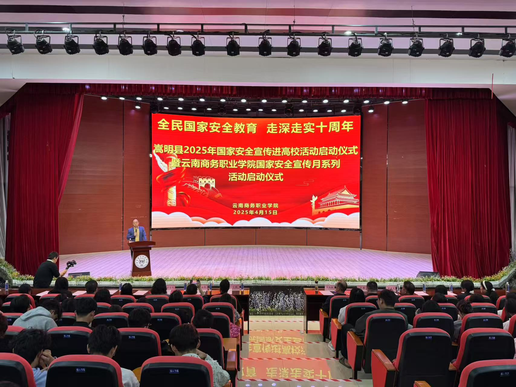 1745292039467084696.png 图片3.png