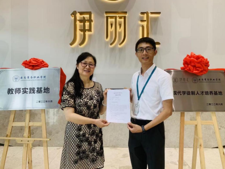 1654765046297009688.png 1654765046297009688.png