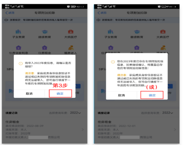 1684746062696010031.png image.png