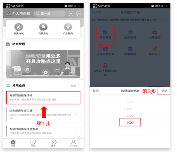 1684746170668037177.png image.png