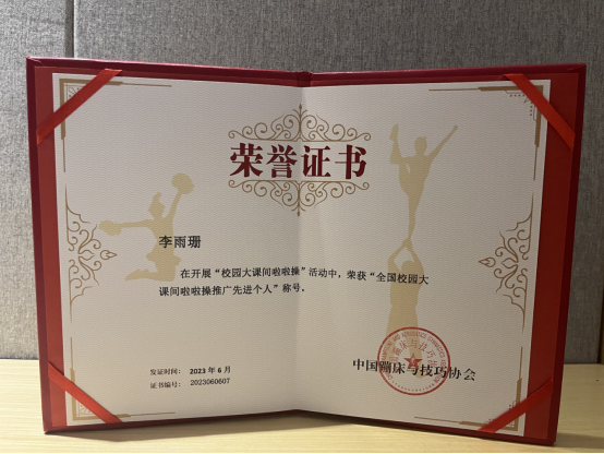 1686704189141007687.png image.png