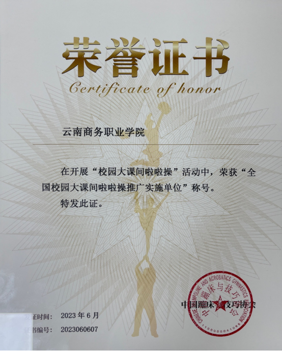 1686704211882077623.png image.png