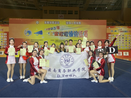 1686704259273045937.png image.png