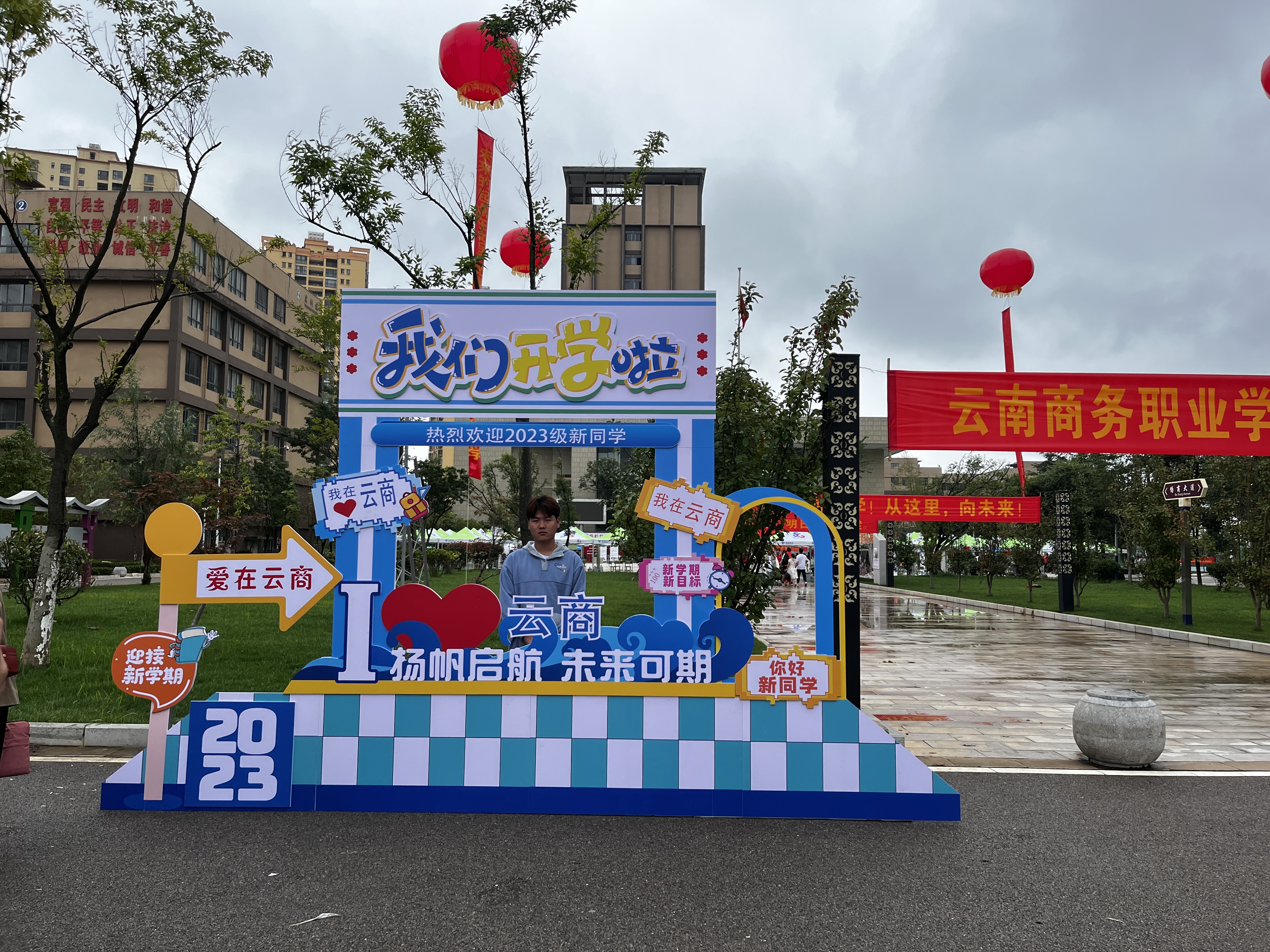 1693035781386060922.png image.png