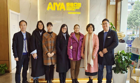 beat365平台官方网站护理学院与昆明爱雅口腔医院深度洽谈合作