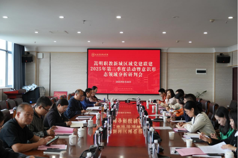 1758967040374006747.png 432e807767ad499ae653b5f7fdb7fa7e.png