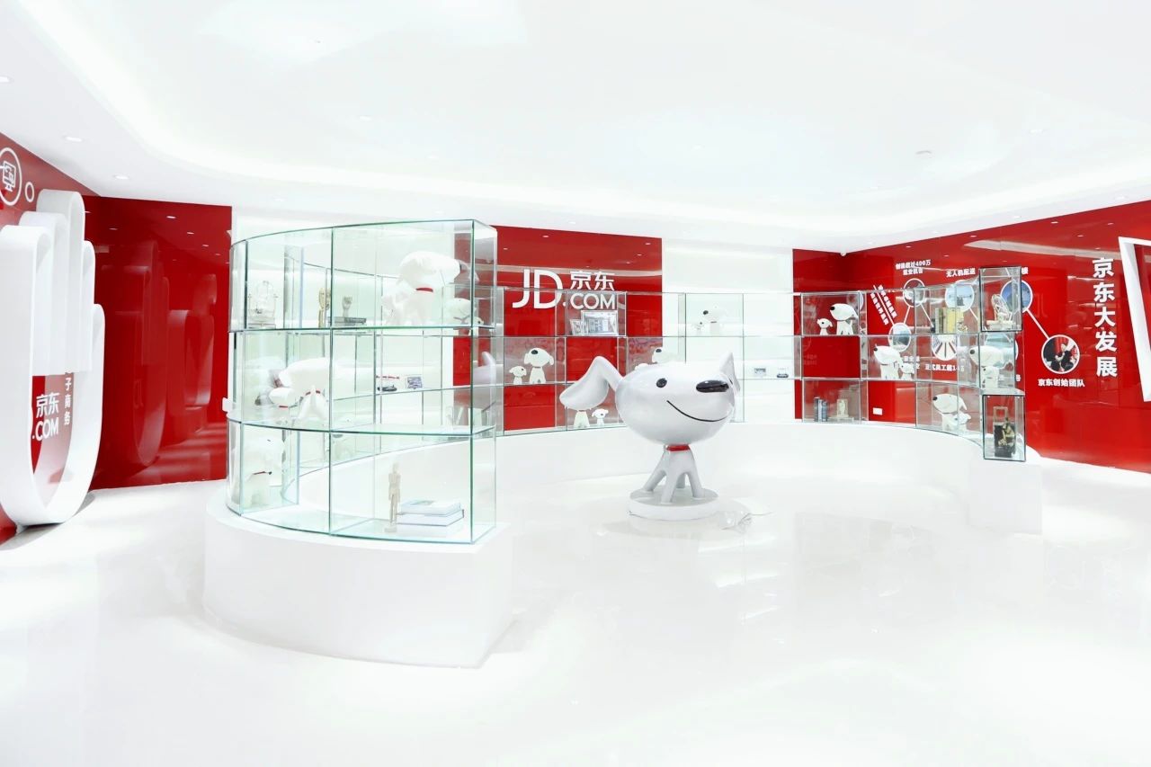 【走进云商】京东电商学院 | 融数字商务 创商界新锐